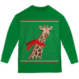 Big Giraffe Scarf Ugly Christmas Sweater Youth Long Sleeve T Shirt