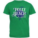 Summer Sun Sea Turtle Folly Beach Mens T Shirt