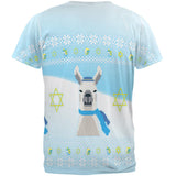 Ugly Christmas Sweater Llama Llamakkah Hanukkah All Over Mens T Shirt