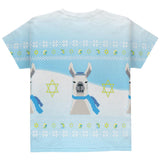 Ugly Christmas Sweater Llama Llamakkah Hanukkah All Over Youth T Shirt