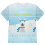 Ugly Christmas Sweater Llama Llamakkah Hanukkah All Over Youth T Shirt