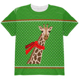 Ugly Christmas Sweater Big Giraffe Scarf All Over Youth T Shirt