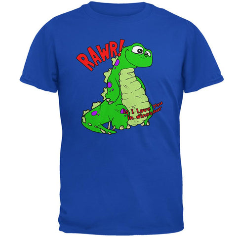 RAWR I Love You Dinosaur Mens Soft T Shirt