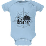 Big Brother Cute Spider Soft Baby One Piece