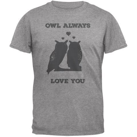 Valentine's Day - Paws - Owl Always Love You Heather Adult T-Shirt