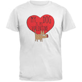Valentine's Day - My Dog Is My Valentine Black Youth T-Shirt