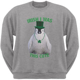 St. Patrick's Day - Irish I Was This Cute Penguin Black Adult Sweatshirt