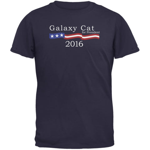 Election 2016 Galaxy Cat President Logo Funny Navy Adult T-Shirt