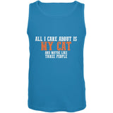 Sarcastic Care About My Cat Black Adult Tank Top